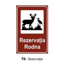 Rezervatie naturala, Indicator rutier | Semn de circulatie